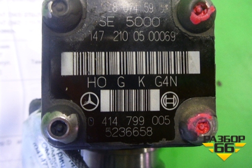 Форсунка дизельная электрическая (OM501LA) (0414779005) для Mercedes Benz  TRUCK Axor 2 с 2004г