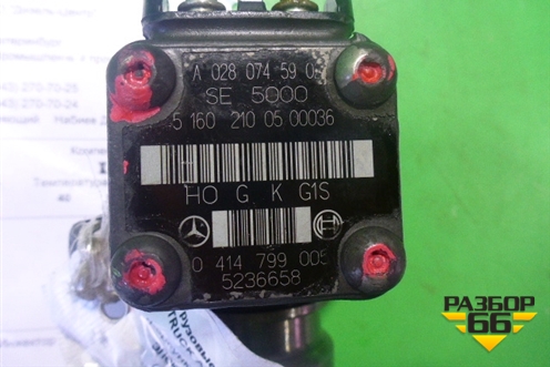 Форсунка дизельная электрическая (OM501LA) (0414779005) для Mercedes Benz  TRUCK Axor 2 с 2004г