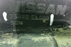 Пыльник двигателя задний (75892EL000) для Nissan Tiida (C11X) с 2004-2013г
