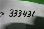 Пыльник двигателя задний (75892EL000) для Nissan Tiida (C11X) с 2004-2013г