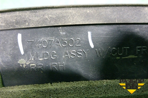 Накладка переднего крыла правого (7407A302) для Mitsubishi Outlander с 2012-2024г