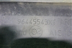 Накладка двери задней правой (96445543XT) для Peugeot 407 с 2004г
