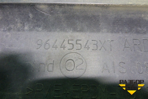 Накладка двери задней правой (96445543XT) для Peugeot 407 с 2004г