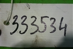 Корзина сцепления (1.8л EW7A) для Peugeot 407 с 2004г