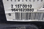 Бак топливный (9641623880) для Peugeot 407 с 2004г