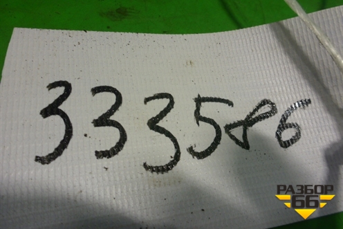 Кронштейн заднего бампера правый (9644600680) для Peugeot 407 с 2004г