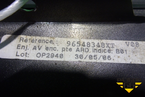 Накладка двери задней правой (на рамку) (96848348XT) для Peugeot 407 с 2004г