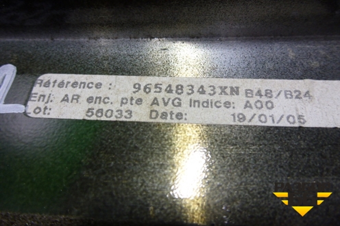 Накладка двери передней левой (на рамку) (96548343XN) для Peugeot 407 с 2004г