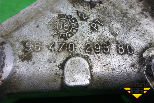 Кронштейн двигателя правый (1.8л EW7A) (9647029580) для Peugeot 407 с 2004г