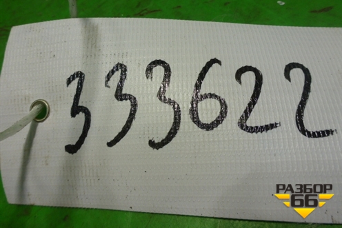Кронштейн двигателя правый (1.8л EW7A) (9647029580) для Peugeot 407 с 2004г