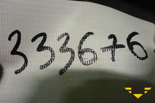 Обшивка стойки задняя нижняя правая (седан) (9645426577) для Peugeot 407 с 2004г