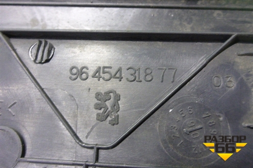 Накладка порога внутренняя переднего левого (9645431877) для Peugeot 407 с 2004г