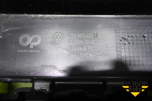 Бампер задний (до 2015г под парктроник) (7P6807421B) для Volkswagen Touareg с 2010-2018г