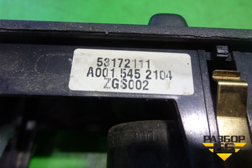 Переключатель блокировки дифференциала (A0015452104) для Mercedes Benz  TRUCK Axor 2 с 2004г