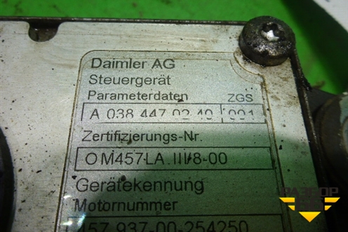 Блок управления двигателем (OM457LA EURO3/8-00) (A0384470240) для Mercedes Benz  TRUCK Axor 2 с 2004г