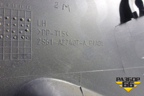 Обшивка двери задней левой под механику (2S61A27407A) для Ford Fiesta с 2001-2008г