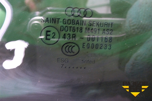 Стекло двери задней правой (2007г не пакет LONG) (4E4845026J) для Audi A8 с 2002-2010г