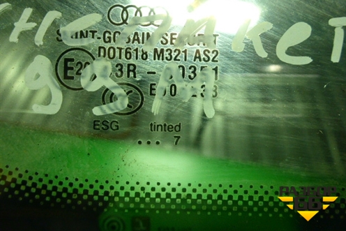 Стекло глухое левое (2007г не покет LONG) (4E0845299M) для Audi A8 с 2002-2010г