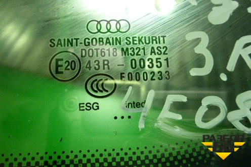 Стекло глухое правое (2007г не покет LONG) (4E0845300M) для Audi A8 с 2002-2010г