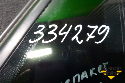 Стекло глухое правое (2007г не покет LONG) (4E0845300M) для Audi A8 с 2002-2010г