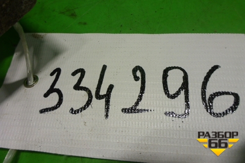 Рычаг передний левый (2S613051DA) для Ford Fiesta с 2001-2008г