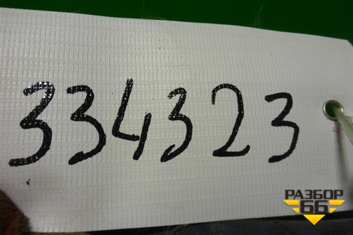 Бак топливный (2S619002AG) для Ford Fiesta с 2001-2008г