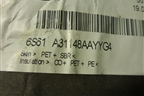 Обшивка багажника правая (6S61A31148AAYYG4) для Ford Fiesta с 2001-2008г
