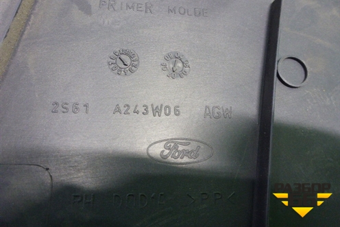Обшивка стойки центральная нижняя правая (2S61A243W06AGW) для Ford Fiesta с 2001-2008г