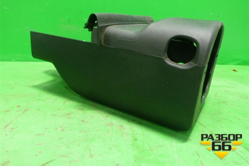 Кожух рулевой колонки (в сборе) для Ford Fiesta с 2001-2008г