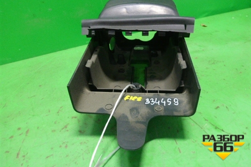 Кожух рулевой колонки (в сборе) для Ford Fiesta с 2001-2008г