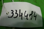 Проводка двери задней левой (6S6T14A584CD) для Ford Fiesta с 2001-2008г