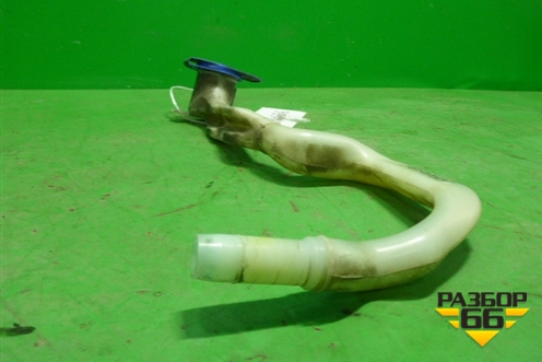 Горловина бачка омывателя лобового стекла (7L5955463B) для Volkswagen Touareg c 2002-2010г