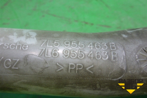 Горловина бачка омывателя лобового стекла (7L5955463B) для Volkswagen Touareg c 2002-2010г