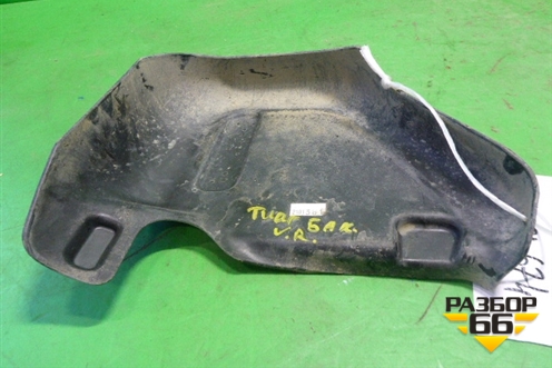 Защита топливного бака (правая) для Volkswagen Touareg c 2002-2010г