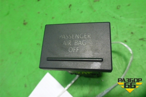 Индикатор AIR BAG (7L6919235B) для Volkswagen Touareg c 2002-2010г