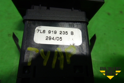 Индикатор AIR BAG (7L6919235B) для Volkswagen Touareg c 2002-2010г