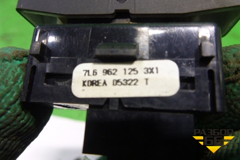 Кнопка центрального замка (7L6962125) для Volkswagen Touareg c 2002-2010г