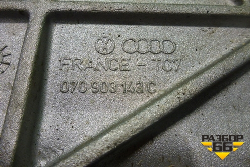 Кронштейн генератора (2.5л BAC) (070903143C) для Volkswagen Touareg c 2002-2010г