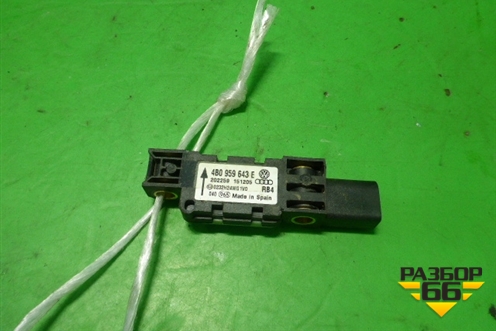 Датчик AIR BAG (4B0959643E) для Volkswagen Touareg c 2002-2010г