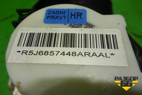 Ремень безопасности задний правый (5J6857448) для Skoda Fabia с 2007-2014г
