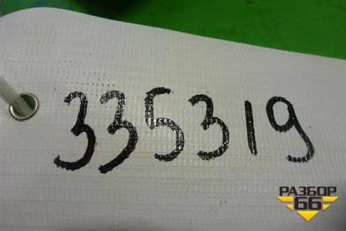 Накладка порога внутренняя переднего правого (5J7863484) для Skoda Fabia с 2007-2014г