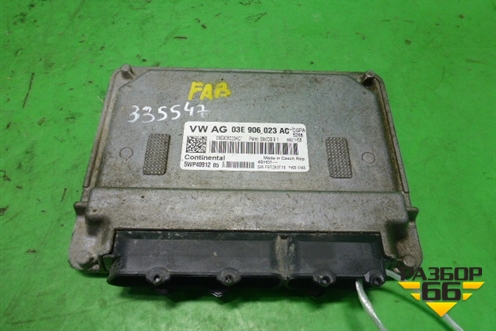 Блок управления двигателем (1.2л МКПП CGP) (03E906023AC) для Skoda Fabia с 2007-2014г