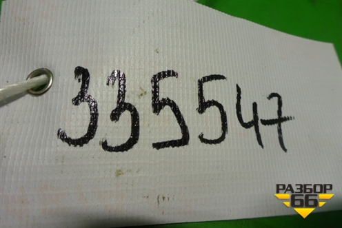 Блок управления двигателем (1.2л МКПП CGP) (03E906023AC) для Skoda Fabia с 2007-2014г