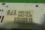 Дисплей информационный (3460059J3) для Suzuki Liana с 2001г