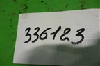 Блок управления двигателем (1.6л МКПП M16A) (3392068JC) для Suzuki Liana с 2001г