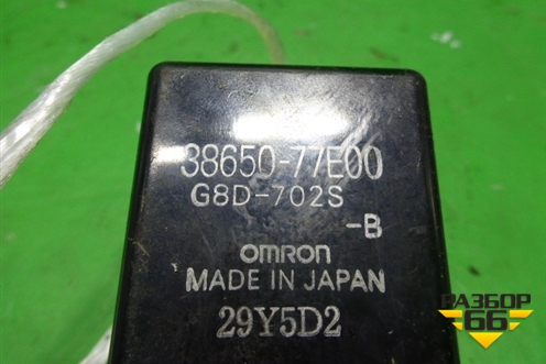 Реле (3865077E00) для Suzuki Liana с 2001г
