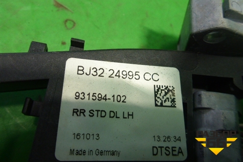 Кронштейн ручки наружной (задней левой) (BJ3224995CC) для Land Rover Range Rover Evoque с 2011-2018г