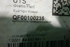 Кронштейн ролика (натяжителя) (QF00100235) для Skoda Yeti с 2009г