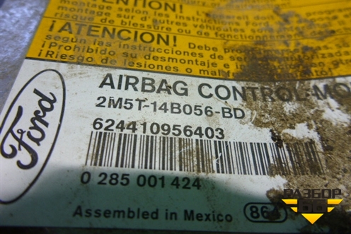Блок управления AIR BAG (2M5T14B056BD) для Ford Focus 1 с 1998-2004г
