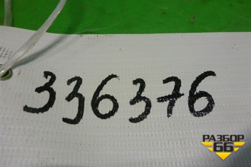 Блок управления AIR BAG (2M5T14B056BD) для Ford Focus 1 с 1998-2004г